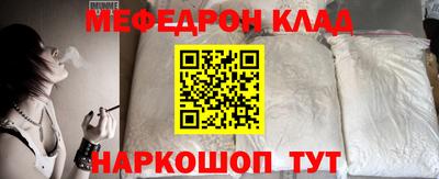 ешки Бузулук