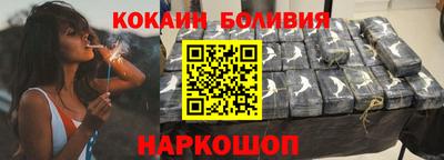 ешки Бузулук