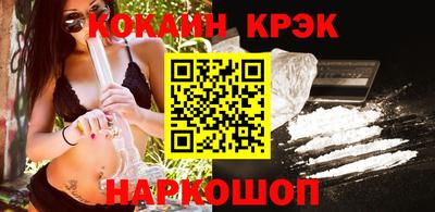ешки Бузулук