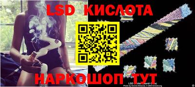 ешки Бузулук