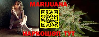 MESCALINE Бугуруслан