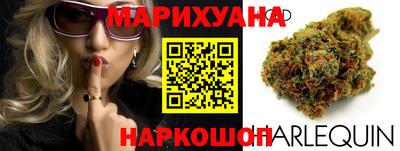 MESCALINE Бугуруслан
