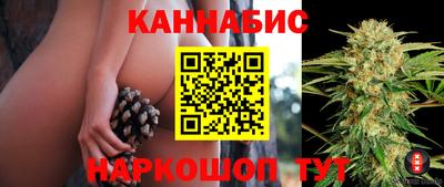 таблы Будённовск