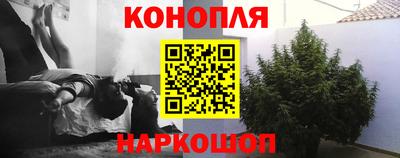 таблы Будённовск
