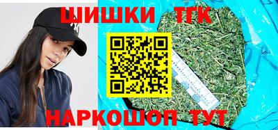MESCALINE Бугуруслан
