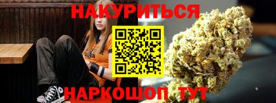 кокаин колумбия Пугачёв