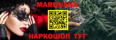 ешки Бузулук