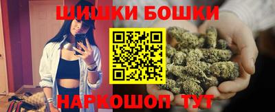 MESCALINE Бугуруслан
