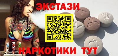 ешки Бузулук