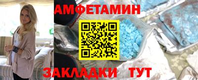 мефедрон мука Пушкино