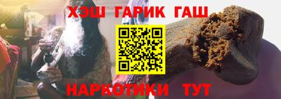 ешки Бузулук