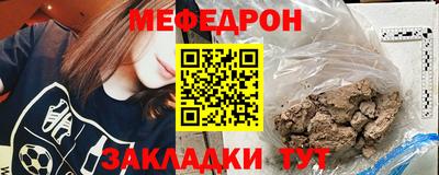 ешки Бузулук